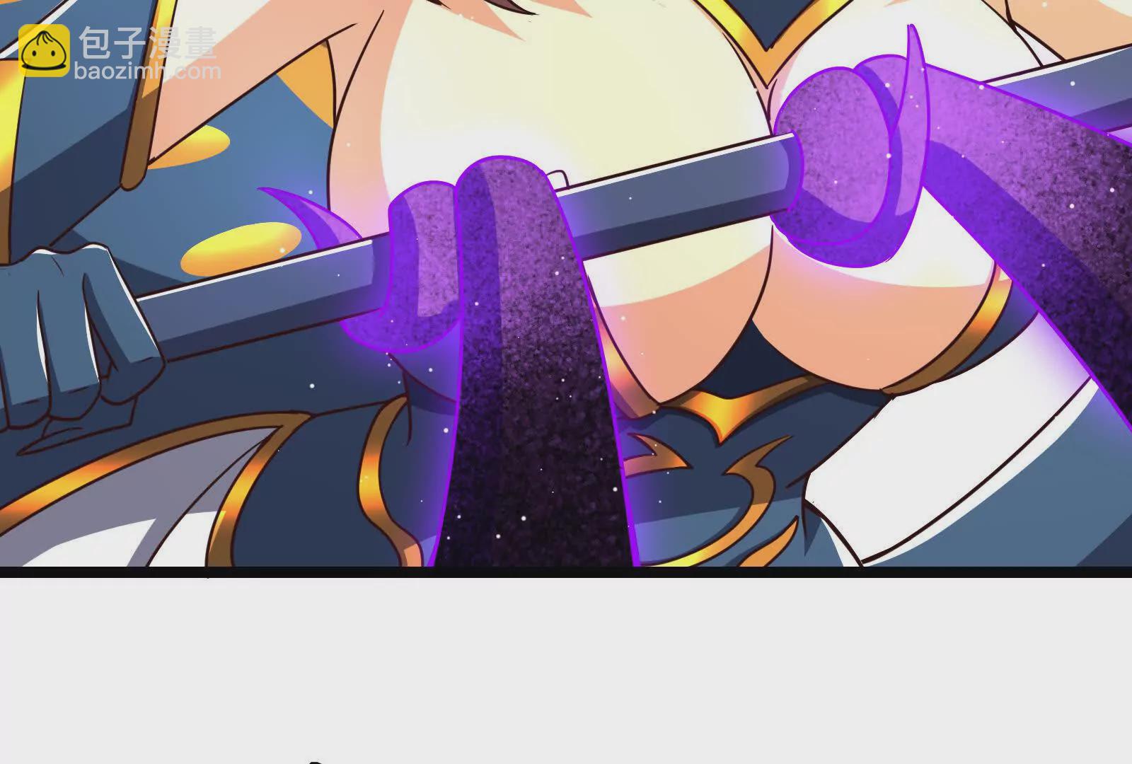 古神遊戲 - 第120話 標記！追殺到底(2/3) - 3